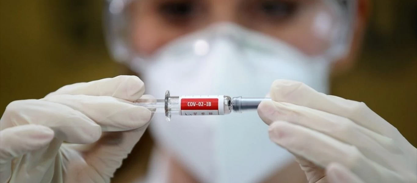 Εμβόλιο Pfizer: Η Βρετανία πιστεύει ότι θα είναι έτοιμο πριν τα Χριστούγεννα